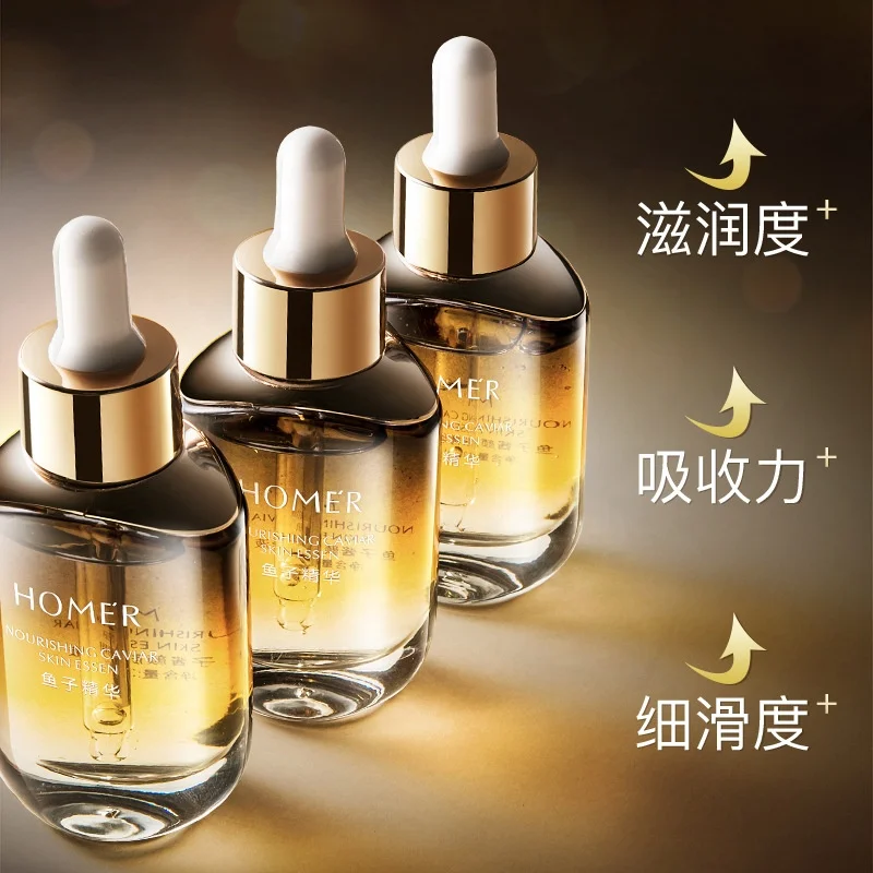 HOMER Nourishing Acne Repairing Skin Firming Caviar Essence 30ml