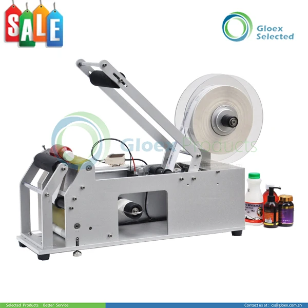 T Semi-Automatic Round Container Labeling Machine