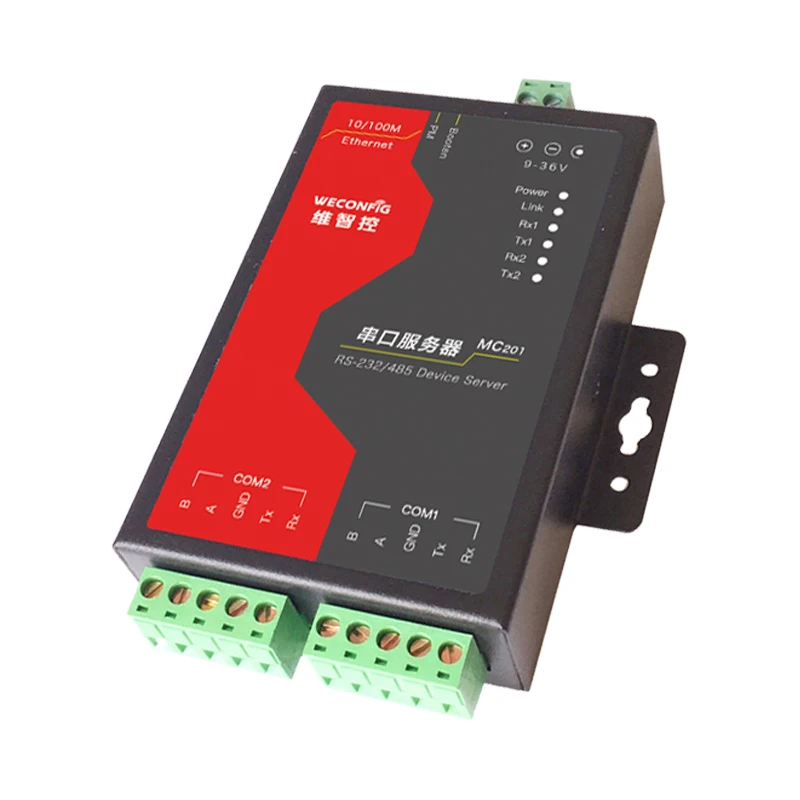 High speed stable Serial Server E810-DTU-V2.0 two-way transparent transmission RS485/RS232 to Ethernet Converter