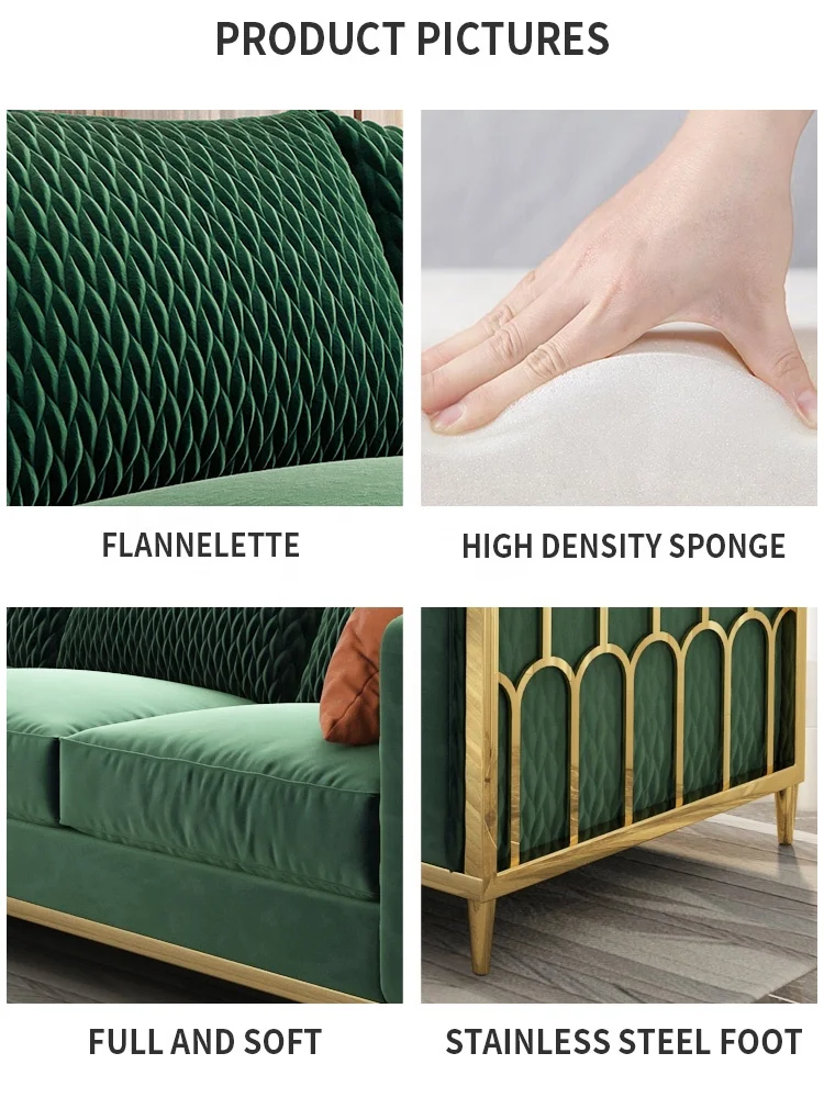 Modern light luxury American modular sofa stainless steel pine inner frame living room sofa 1234 sofa set