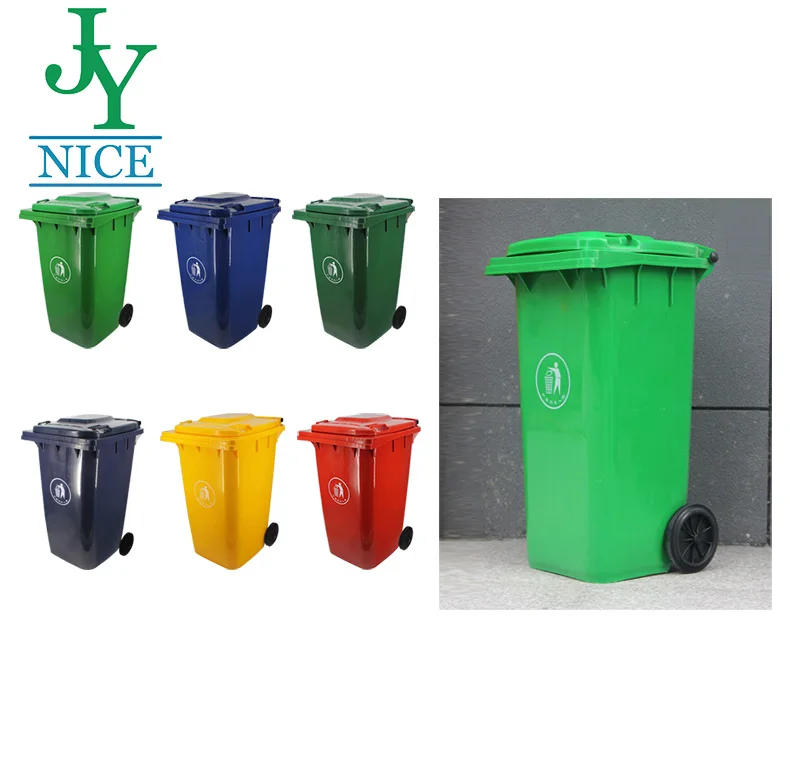32/64 Gallon Best Quality Garbage Collection Trash Bin for Sale