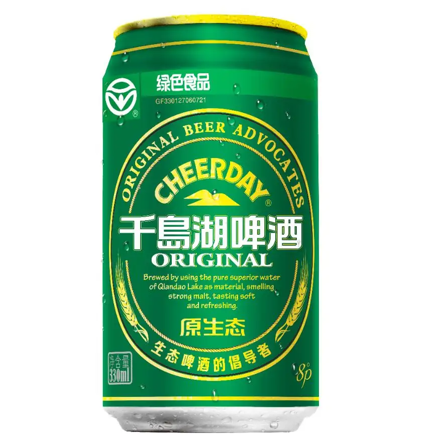 China Green Food 330ml Abv3.1% Canned Original Beer/ Organic beer