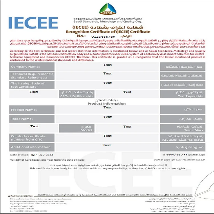 Cheap and Fast operation for SASO PC PCOC SC Saudi Arabia electric products SABER SASO certificate