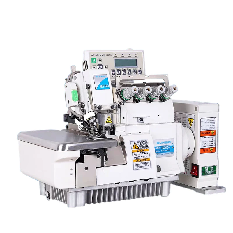 
SMT 700 direct drive auto-trimmer overlock sewing machine 