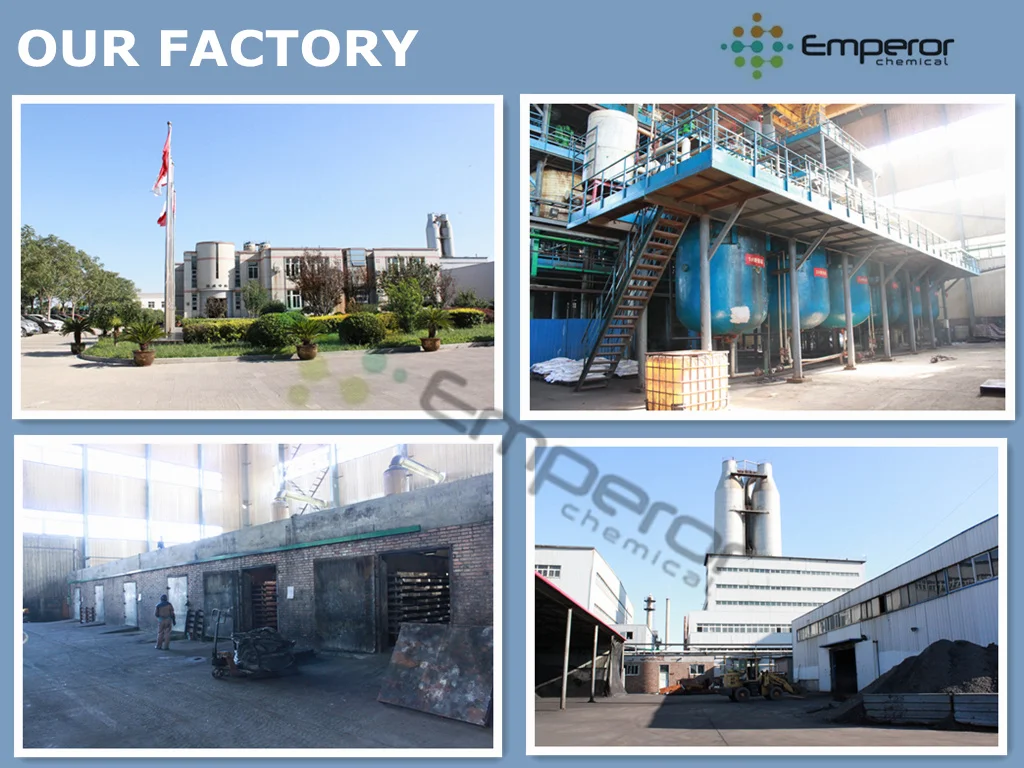 our factory 