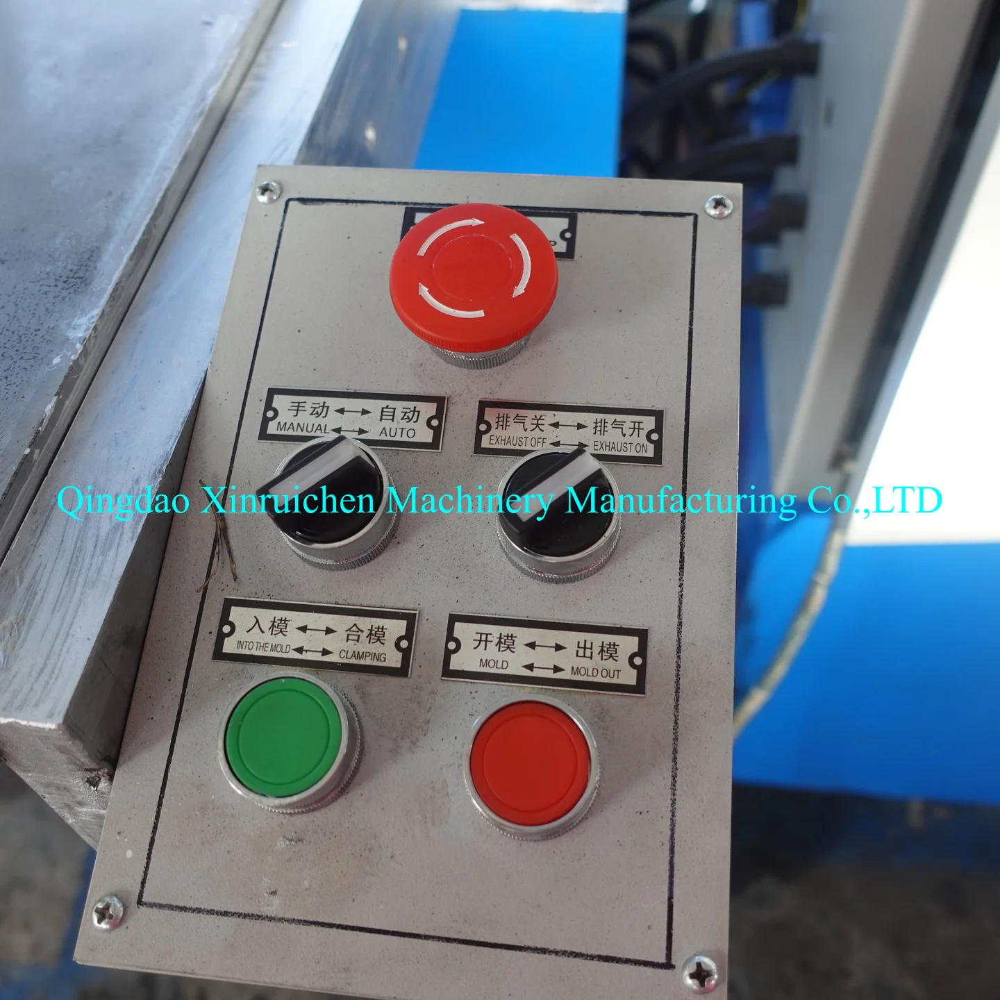 Plate vulcanizing press with Rubber Gasket/fast speed mold opening and closing Sulfur machine/waste rubber making machine