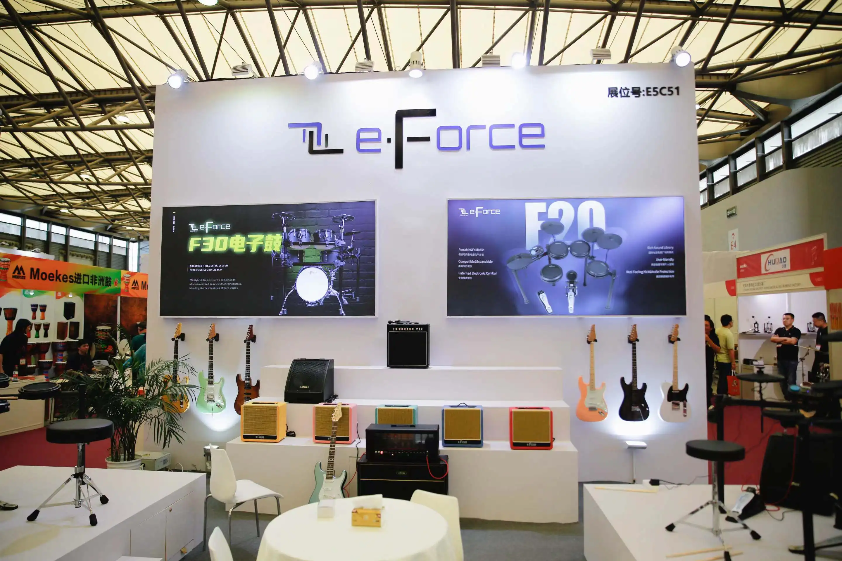 E-FORCE FS-2204-AN электронная гитара