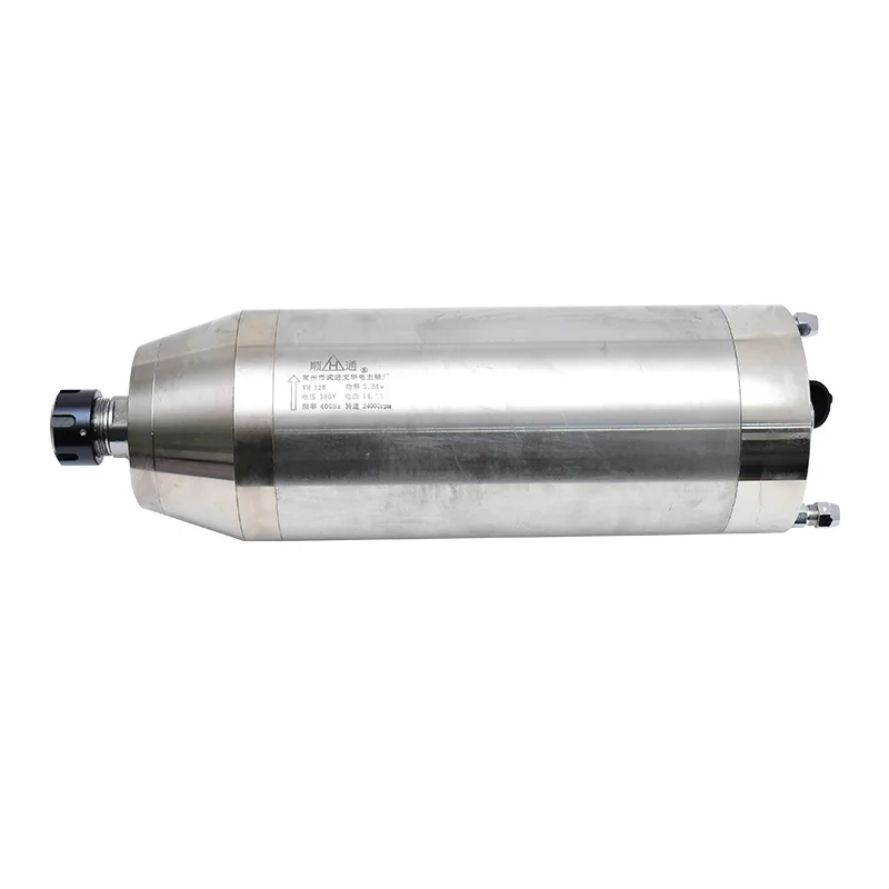 5.5KW CNC water cooled spindle motor ER25 220V 380V 24000RPM CNC lathe grinding motor