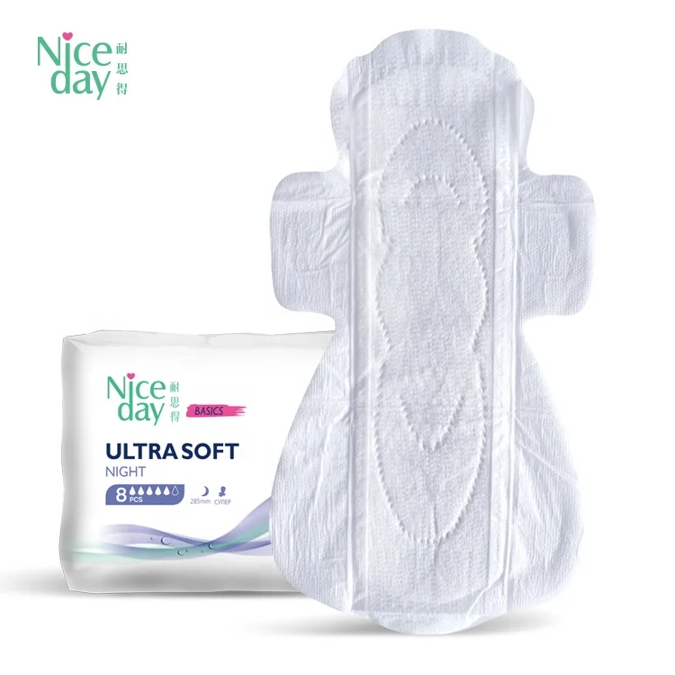 Японские Сверхмягкие ночные гигиенические салфетки без протечек с крыльями в сигнальной упаковке