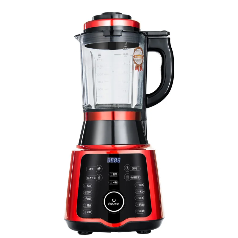 High Speed Mute Powerful Electric Food Grade Blender Fruit Juicer Vacuum Wall Breaking Machine