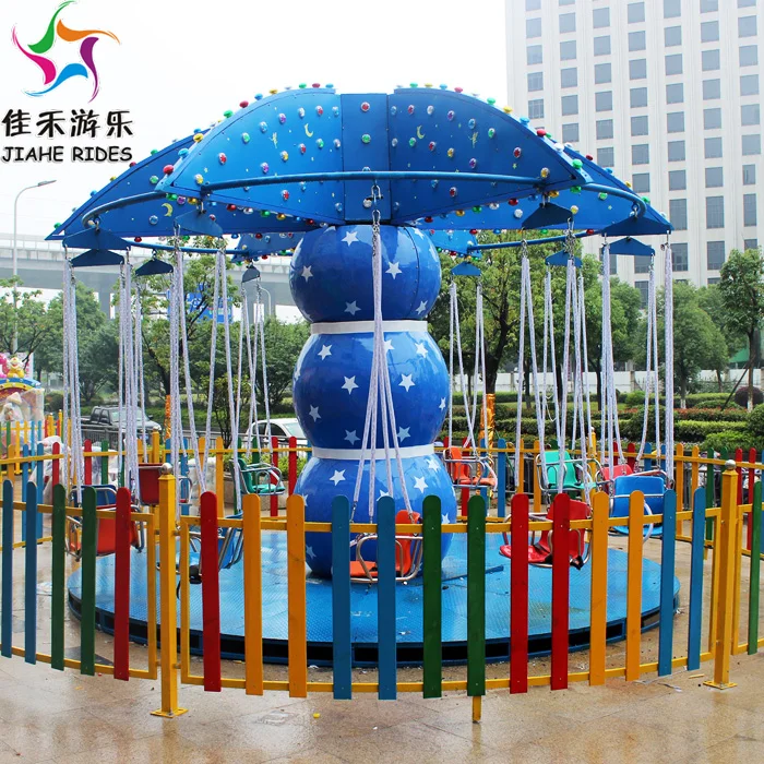 
Entertainment equipment rides Fruit flying chair ride kids electric swing rides 
