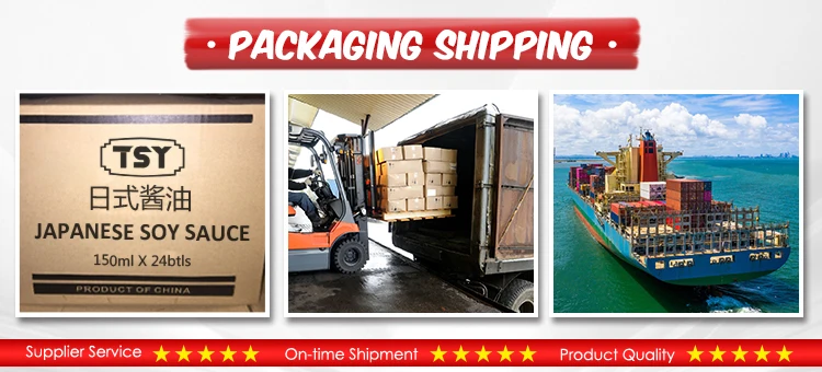 13.japanese soy sauce