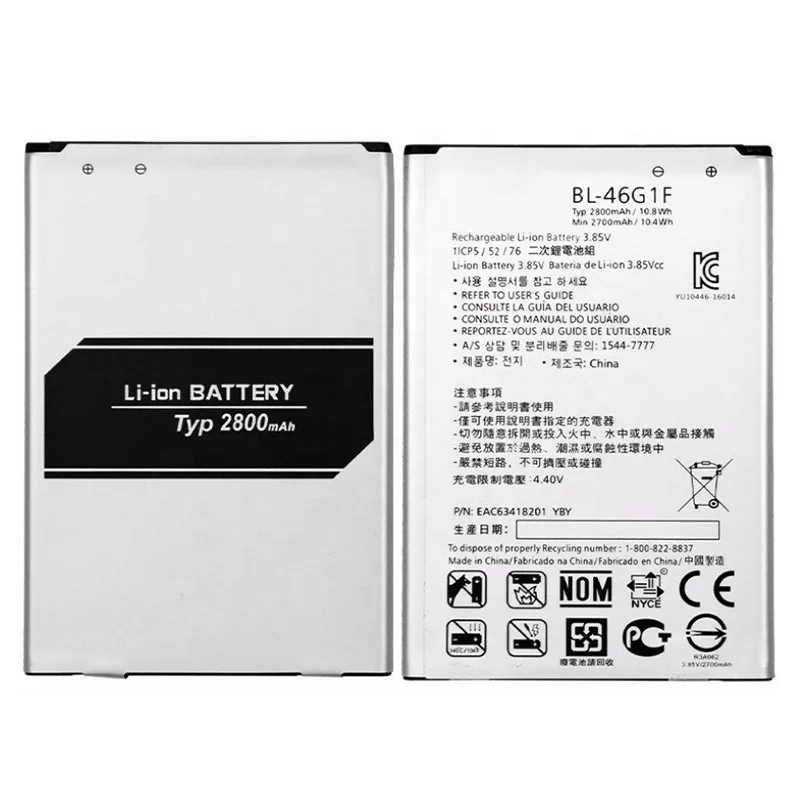 
Factory price digital product mobile phone battery for BL-46G1F K20 K10 2017 