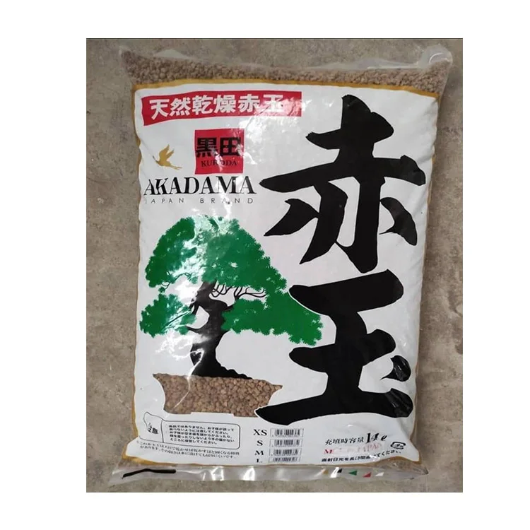 Akadama Good Quality Garden & Agriculture Accessories for Commercial Buyers like Restaurants