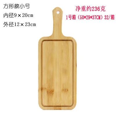Bamboo Pizza Shovel Shovel Oven Peel Shovel Set Pizza Tools Perforated Round Wooden Disposable Eco-friendly 25-30 Days Color Box