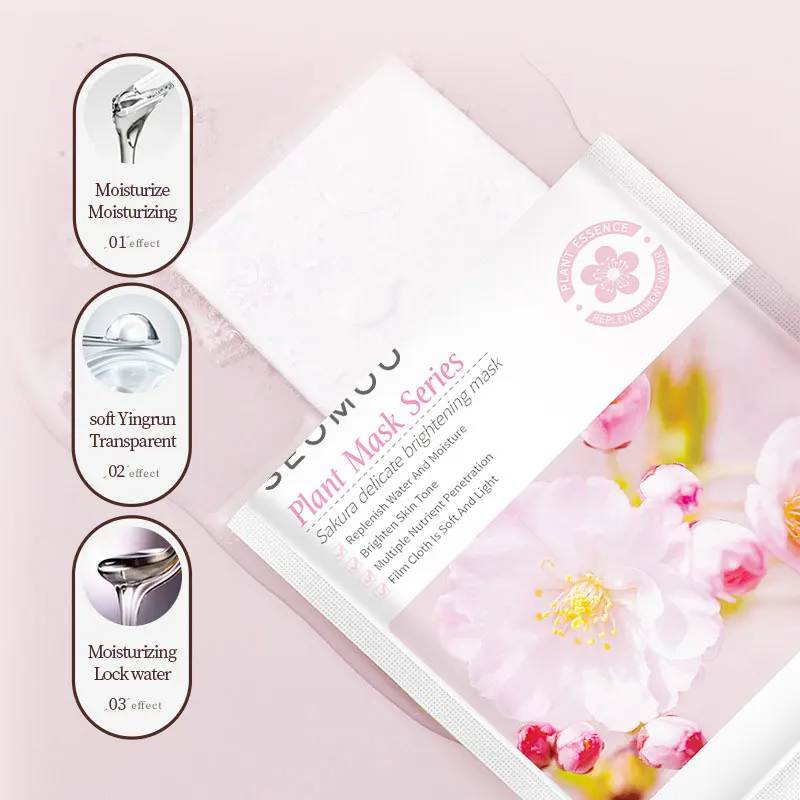 Beauty Salon Sensitive Face Masks Skincare Hydrating Sheet Mask Moisturizing Brightening Ccollagen Facial Mask