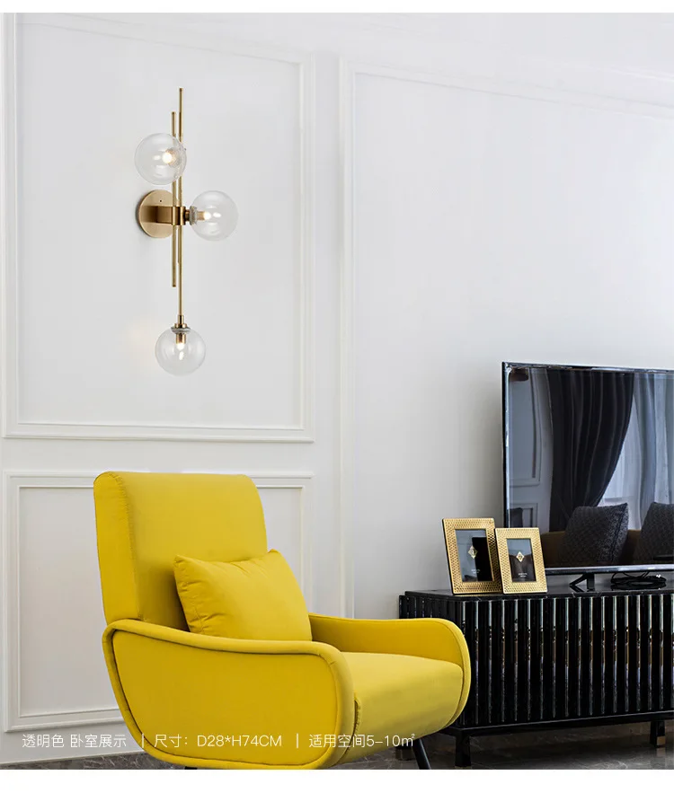 Hot sale products home hotel decore colored glass wall bedside lamp