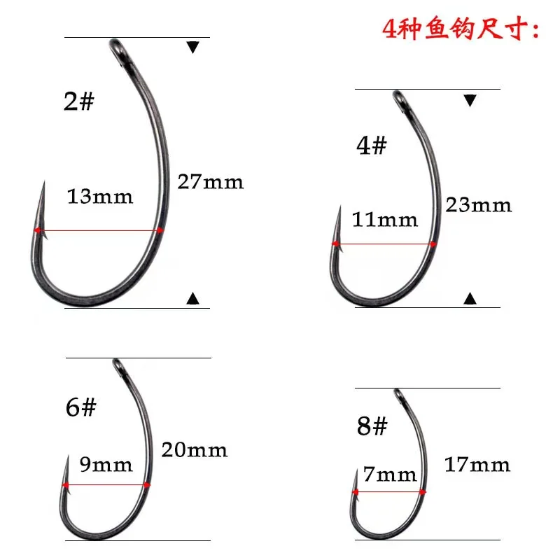 Carp Fishing Hair Rigs Ready Made Boilie Tied Carp Fishing Hook  Fishing Tackle Accessories