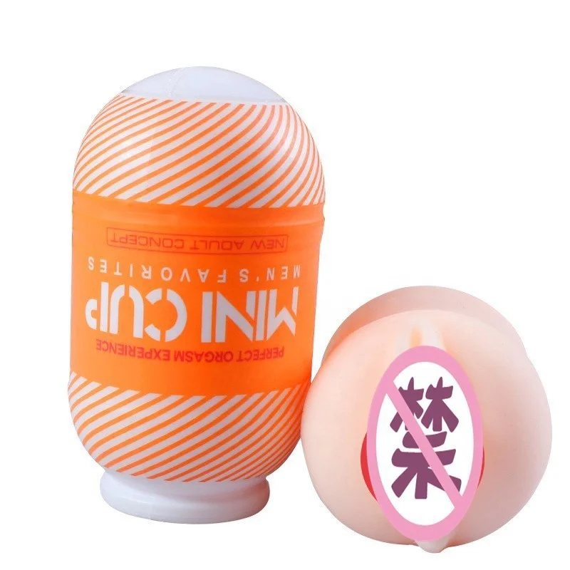 MINI  Male Masturbator Cup Vagina Masturbation Vibrator Adult Anal  Pussy Stimulator Sex Toys for Men Intimate Goods