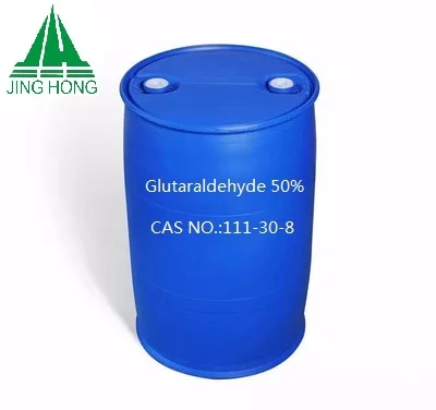 Глютаральдегид для нефтяных месторождений