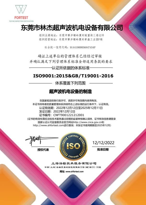 Automatic Dispenser/High Quality Dispenser 30cc / 30ml Plastic Dispenser Dispensing Robot Industrial Manufacturing Factory
