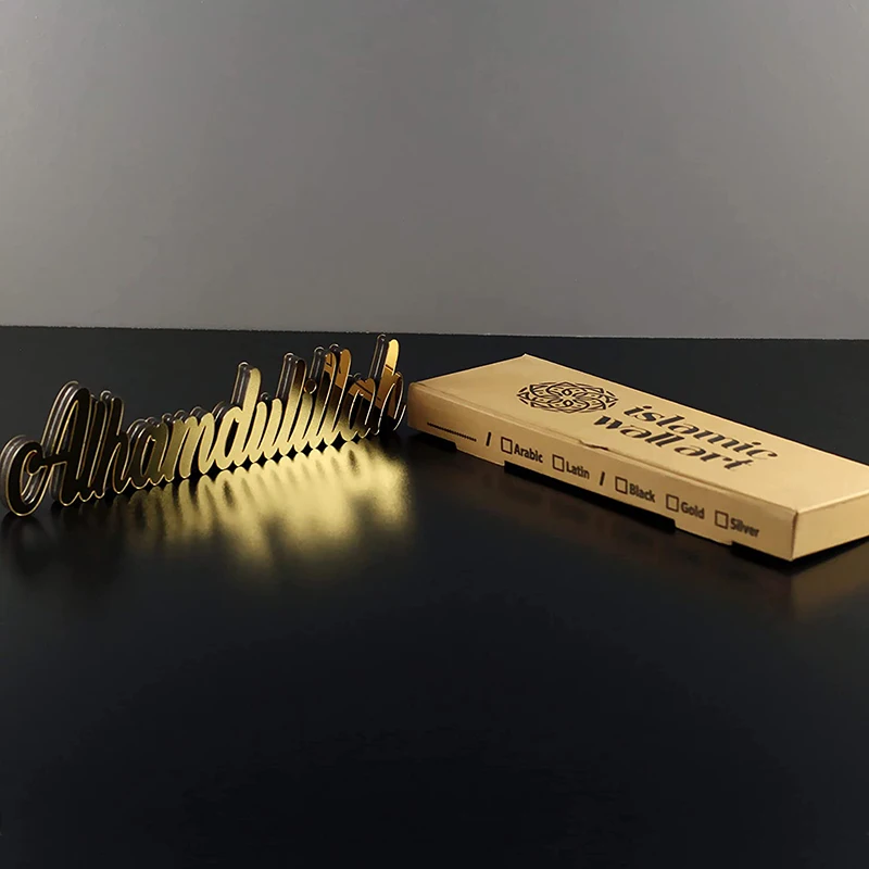 Arabic Style Eid Ramadan Mubarak 2023 Wooden Ramadan Mubarak Decorations For Muslim