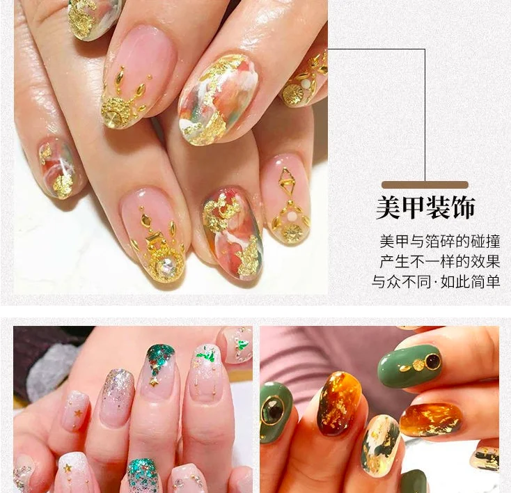 Gold Leaf Nail Painting  Art Craft Jewelry Making Decoration DIY Foil Sequins Nails Art Foils Holographic Stickers