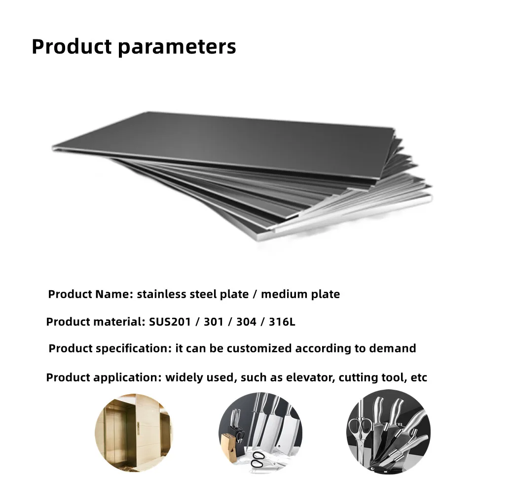 201 304 316 Stainless Steel Material 3 mm 12 mm 15 mm 8 mm 20 mm Thick Stainless Steel Plate For Interior Decoration