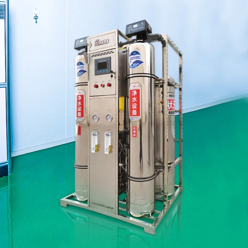 250LPH Stainless steel ro drinking  water treatment reverse osmosis filter manufacturers Deionized Water Machine for industrial