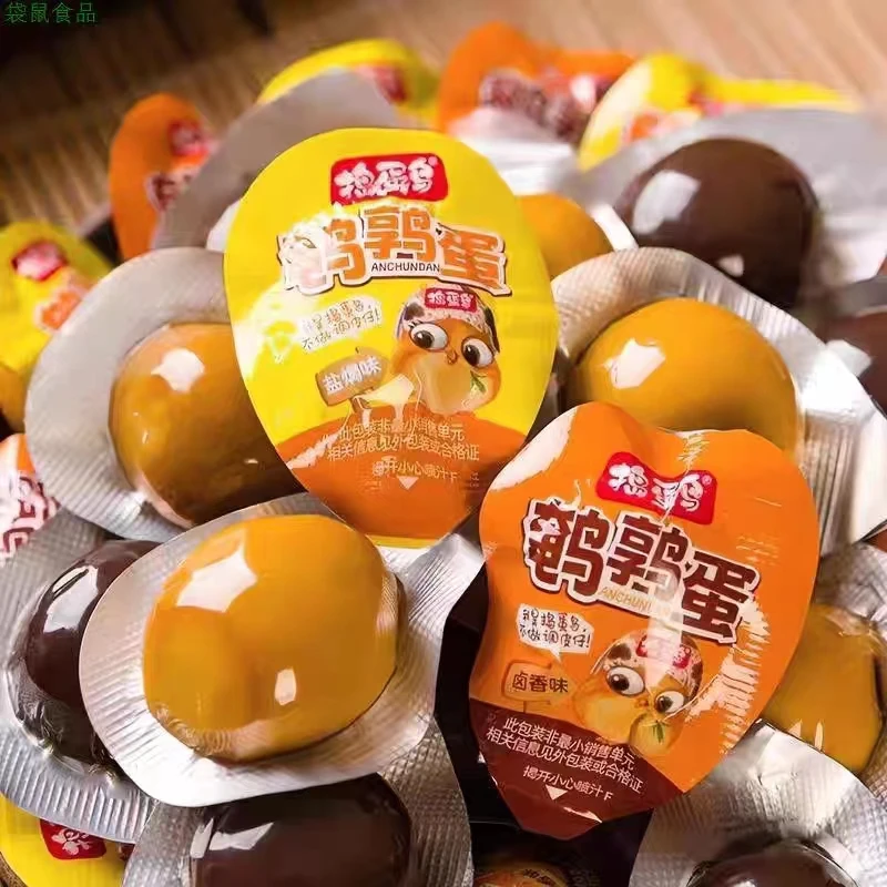 Оптовая продажа, закуска, Лидер продаж, закуска, запеченные перепелиные яйца в соли, мгновенные перепелиные яйца, закуски