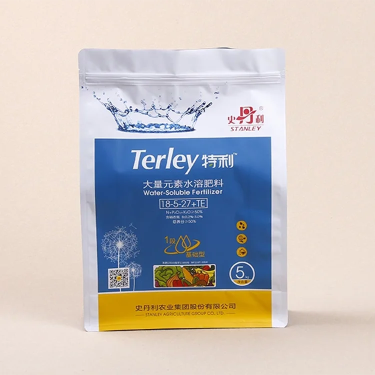 1kg 5kg 10kg 25kg 50kg Plastic Soil Bags Resealable Aluminum Foil Fertilizer Agricultural Seed Packaging Bag