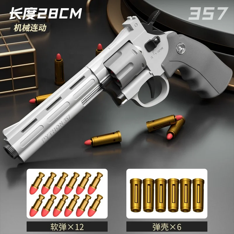 Wholesale Safe Material Zp5 Revolver With Soft Bullets Hooting Game Simulation Manual Model Toy Guns For Adults Outdoor Play