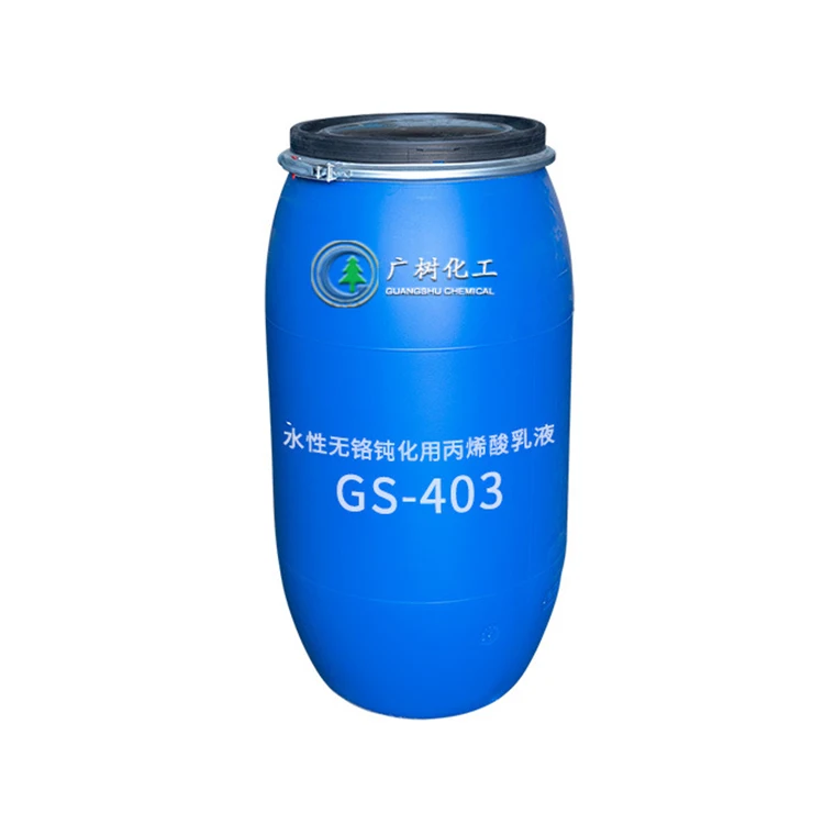 Hot Selling Waterborneacrylic acrylic polymer emulsion for chrome-free passivation  GS-403