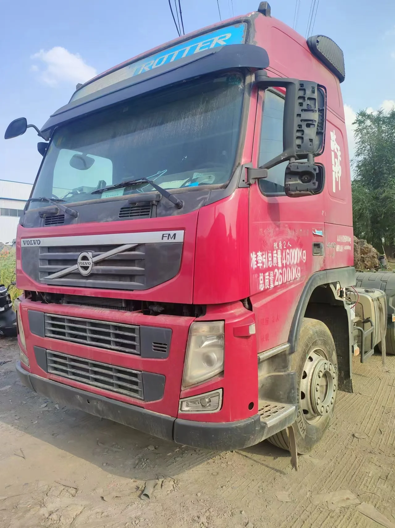 Высокое качество Foton Auman GTL б/у головка грузовика 4wd 6x4 Cng тракторные грузовики низкая цена продажа