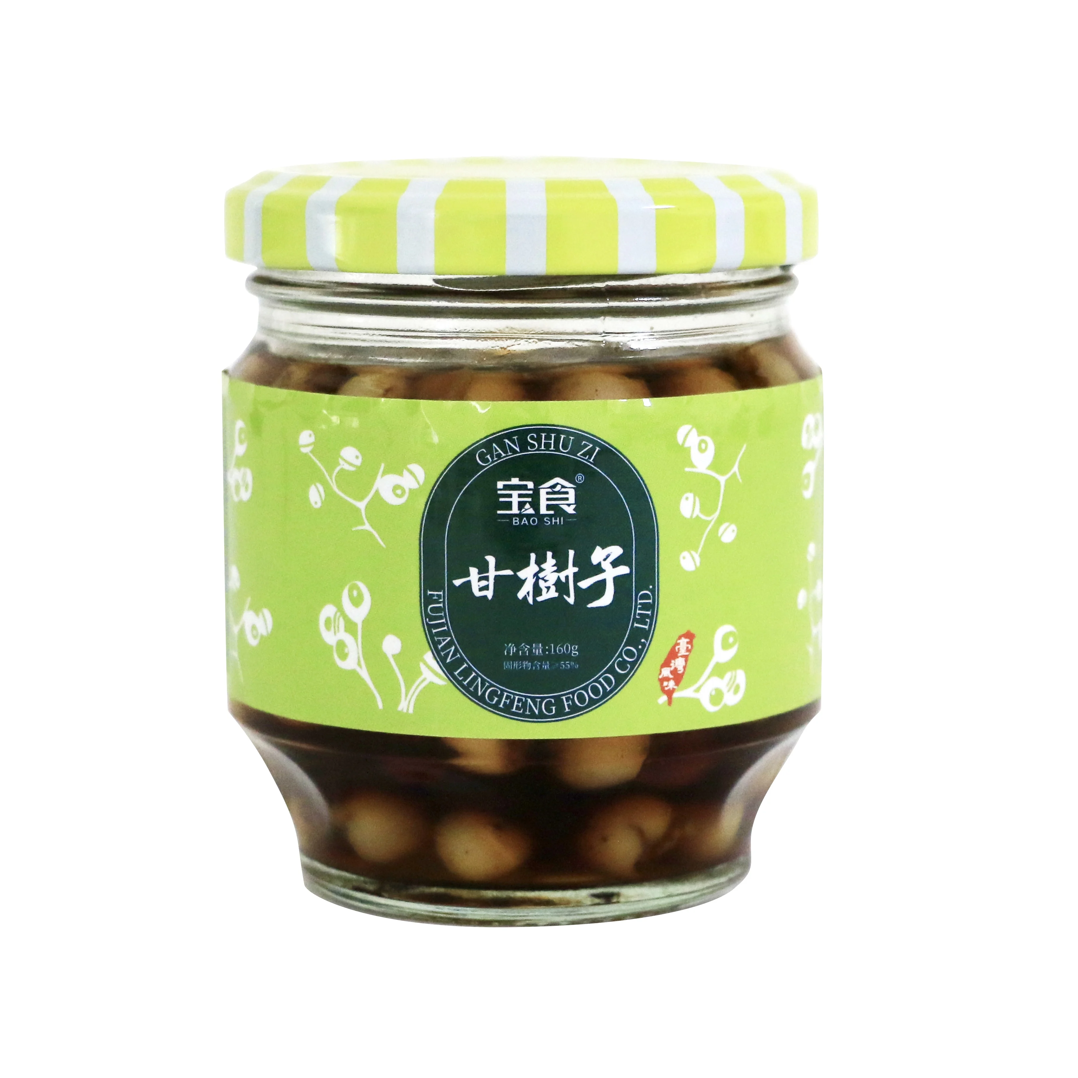 Pickled Cordia Dichotoma Glass Jar For Steamed Fish Wholesale Chinese Supplier