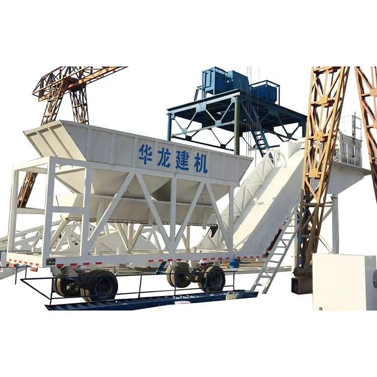 YHZS35 Movable concrete batch plant for sale