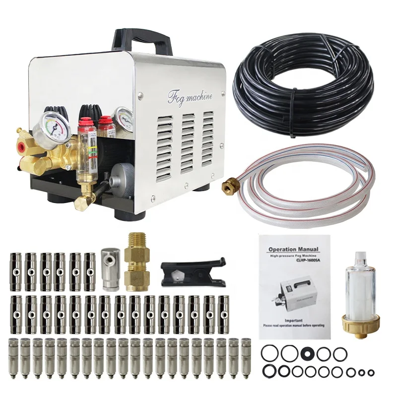 1L/min 300W Fog Machine Misting Machine with Digital Timer Fog Machine Pump Fine Mist Cooling Kit
