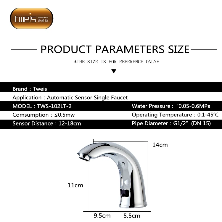 High quality brass luxury kitchen tap valve single cold filter chrome kitchen water touchless faucet accessories with sensor