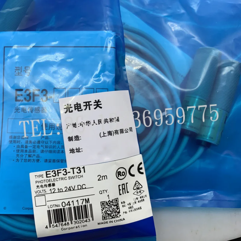 Affordable E3F3-T11 (T61 T31 T81 T16 T66 T36 T86) brand new original photoelectric sensor