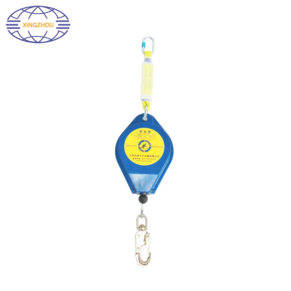 EN360 Certificated Customized  Retractable Fall Arrester for Construction