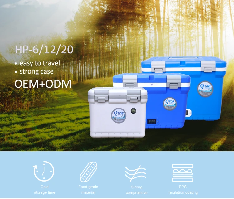 China Factory Refrigerator Biological Freezer 12 liter portable refrigerator home medicine  cooler box for blood delivery