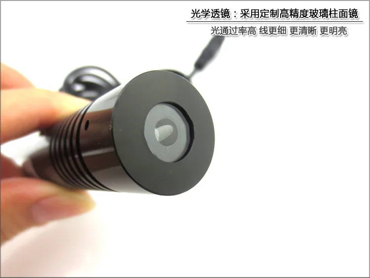 laser 520nm line projector 1mW 5mW to 500mW 5V diode module