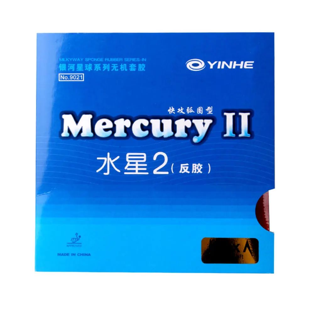 Дешевая резиновая ракетка для настольного тенниса Galaxy молочный путь Yinhe Mercury II
