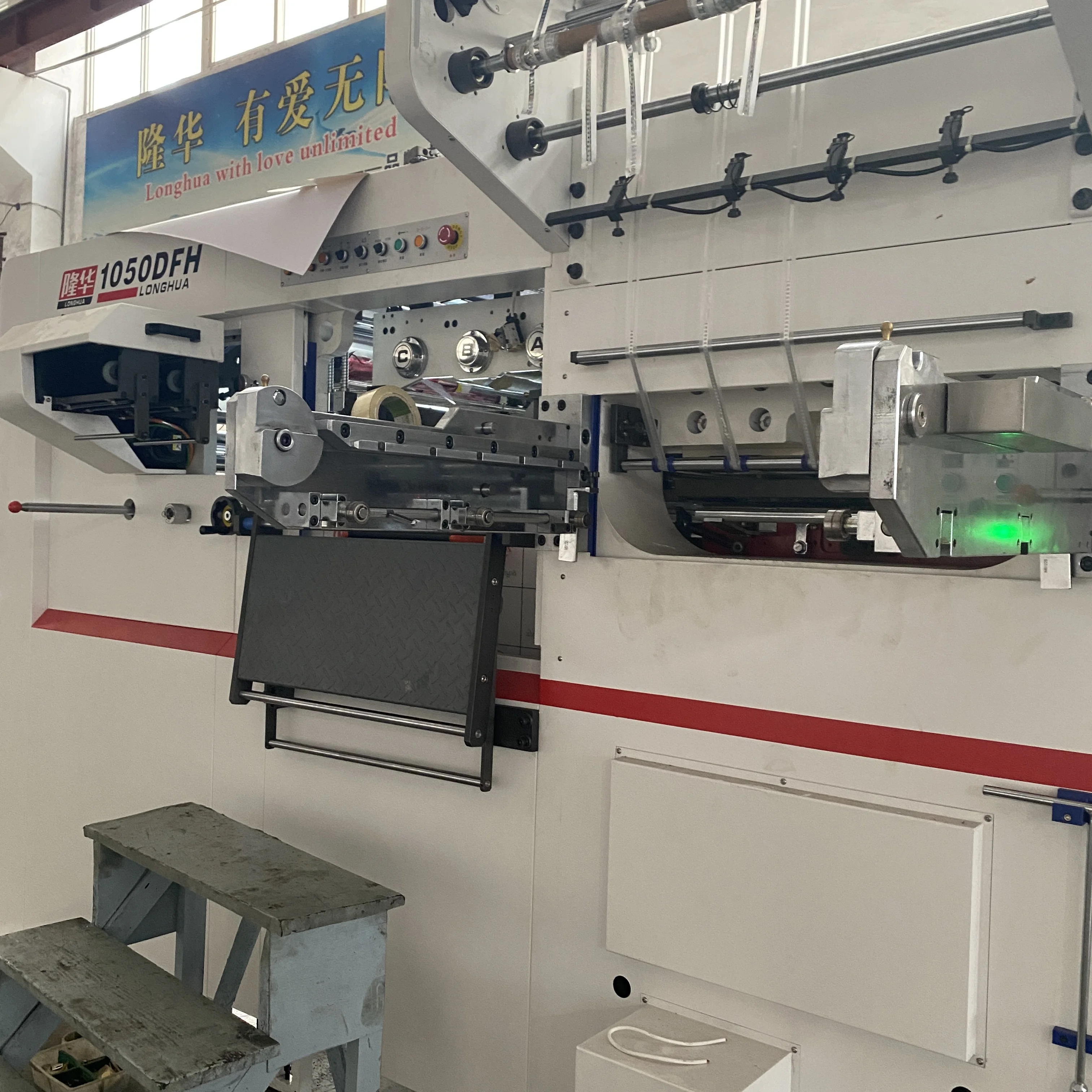 Sheet Feeding Paper Usage Fully Automat Press Cut mach die cutter platen Waste Remove Stripping Cutting Creasing Crease Machine