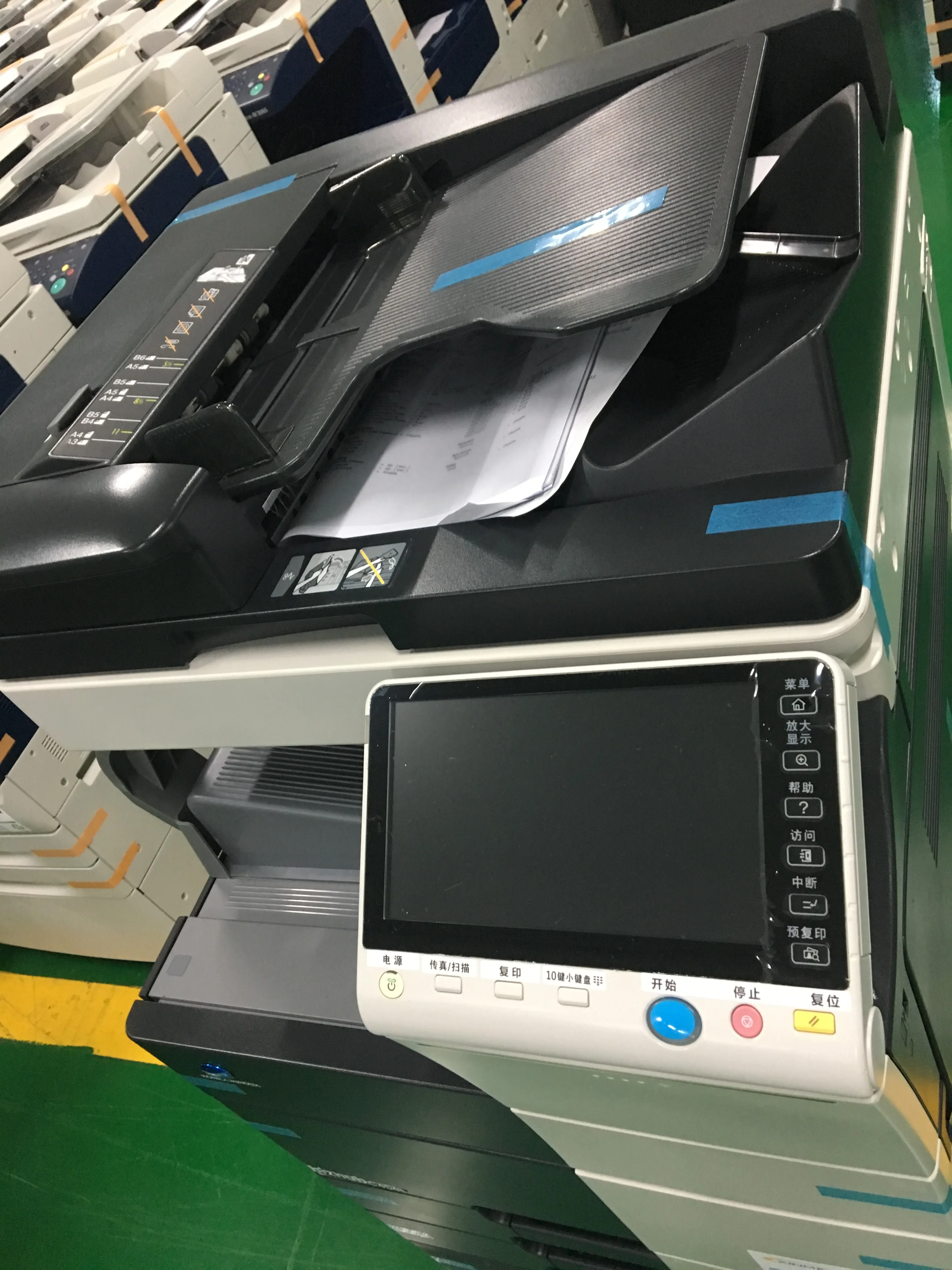 Печатная пленка a3 DTF принтер расходные материалы Восстановленный для Konica Minolta C454