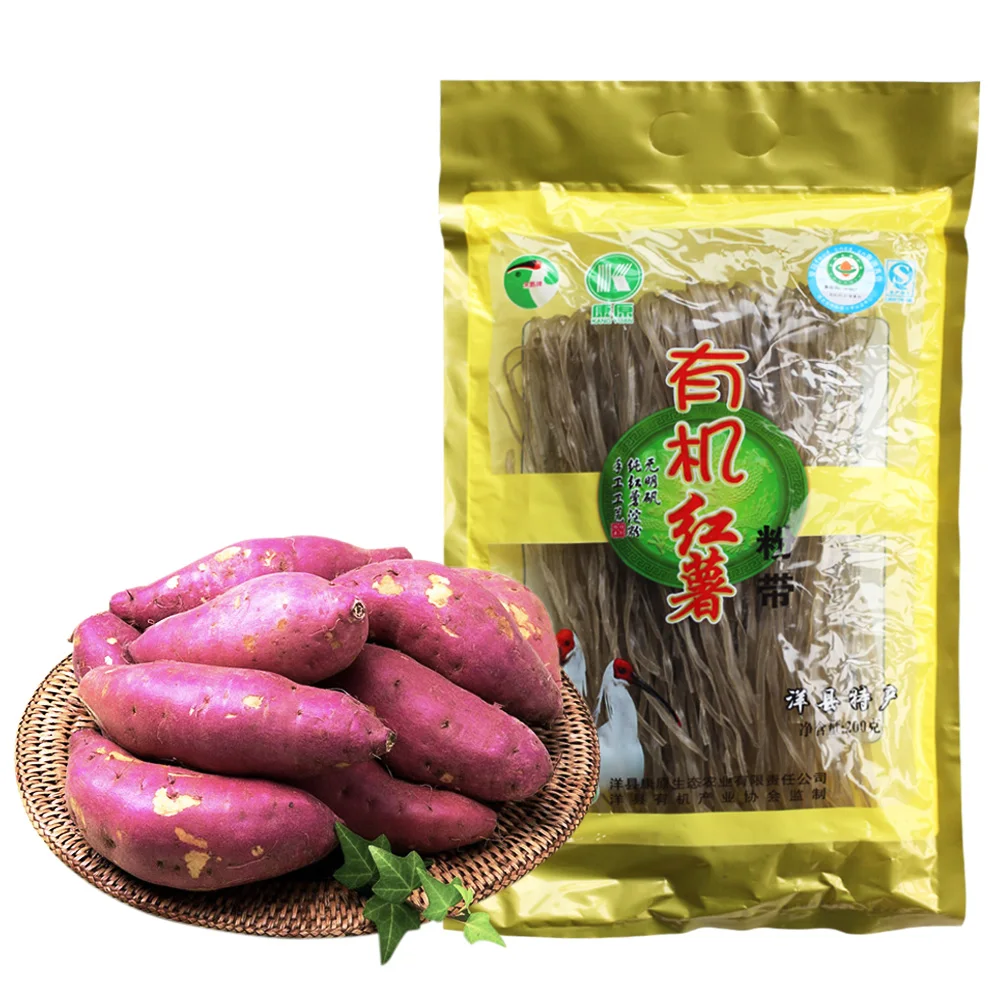  Горячий горшок кислая Пряная лапша 2500 г Лапша для сладкого картофеля вермишель широкая XI Fen Tu Tiao тушение свинина