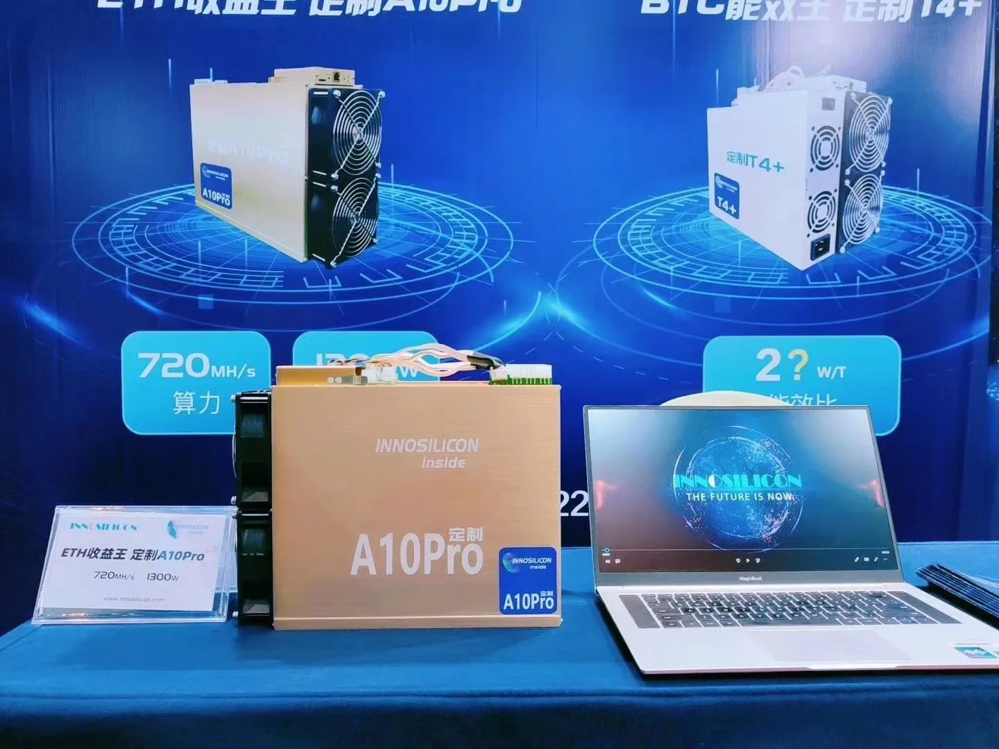 2020 Latest Release ETH Mining Machine Innosilicon A10 Pro 6G High Profit Miner A10 Pro 720Mhs