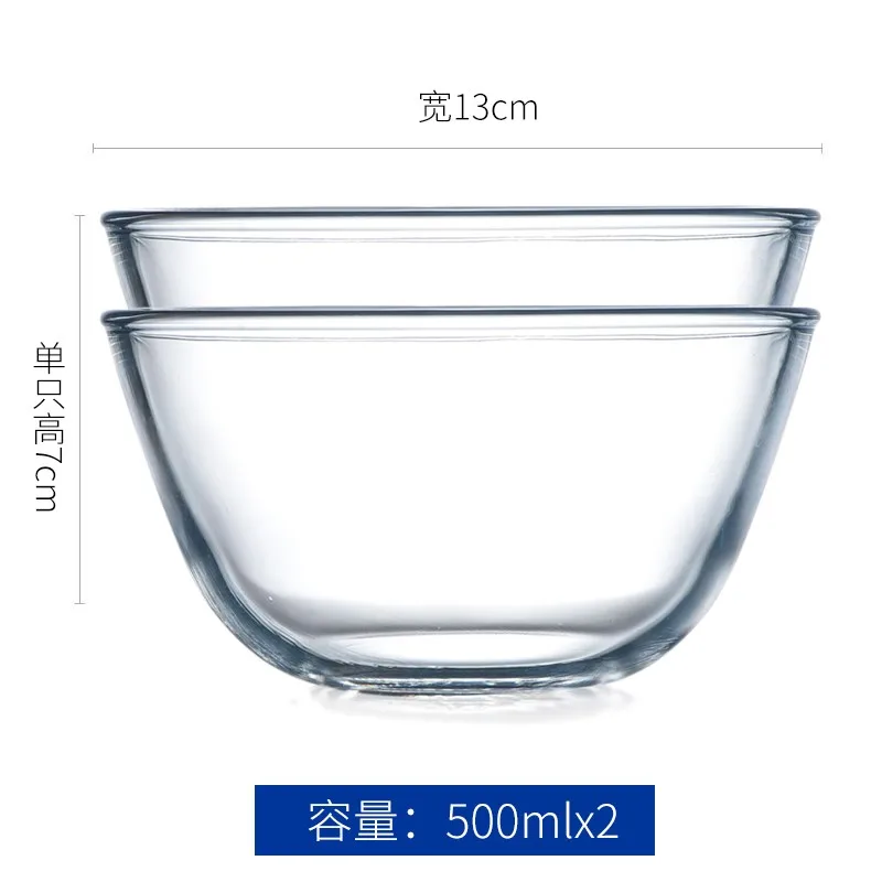 Hot selling high borosilicate glass mixing bowl glass salad bowl six size