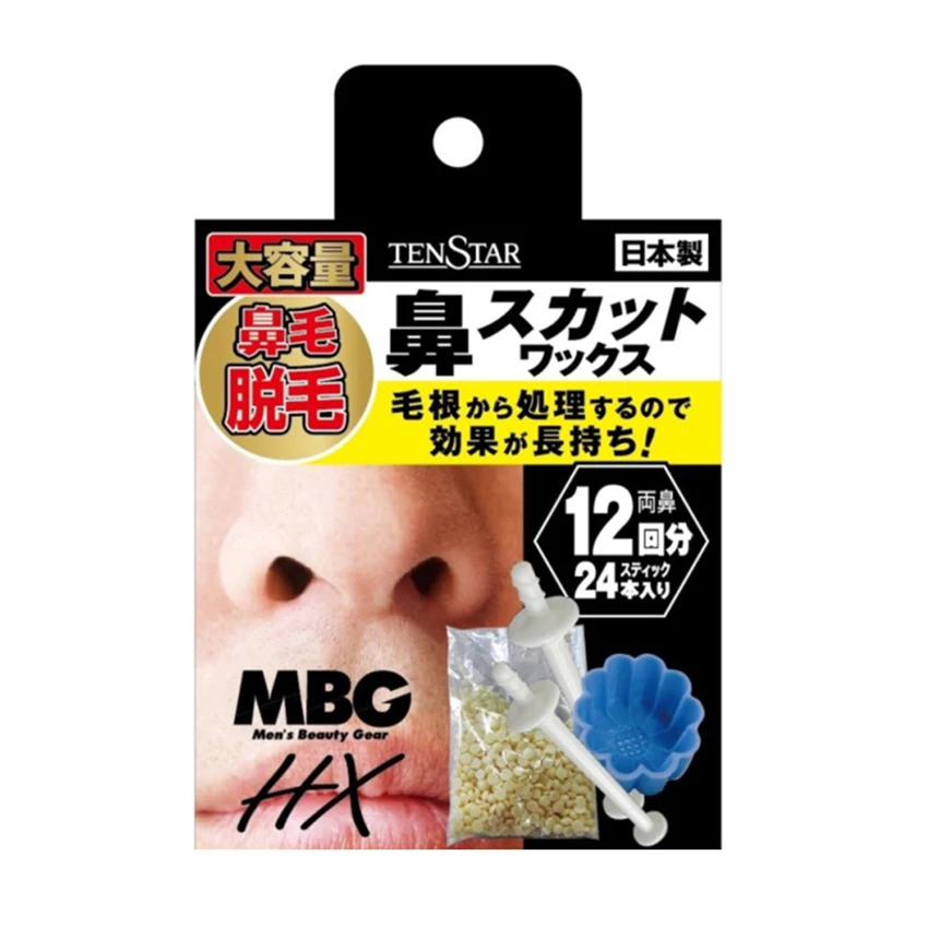 Japanese high quality nose depilatory wax reusable hair remover body care products for men