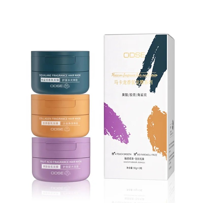 Own brand OEM triple triple effect hair mask smooth hair maintenance moisturizing macaron fragrance hair mask series
